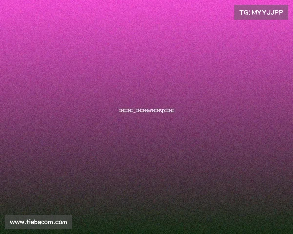 帕拉尼斯赛事_帕拉尼恩斯vs山度士sp比分预测