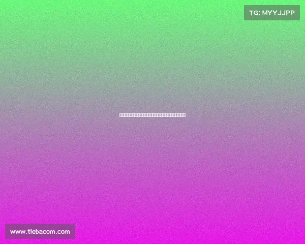 西甲联赛赛事直播巅峰对决实时追踪精彩纷呈全程激情放送